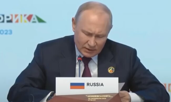 Путин: скрин с видео
