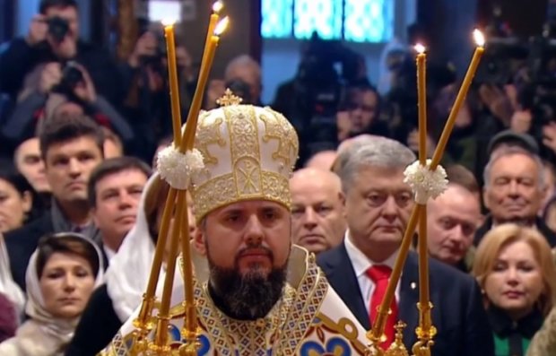 Епифаний