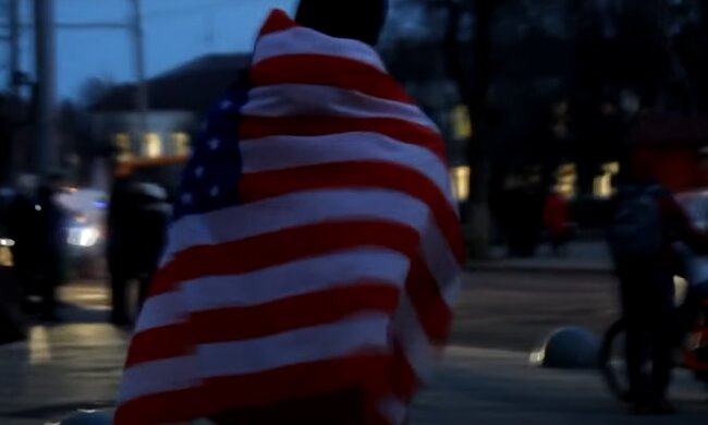 Американський прапор