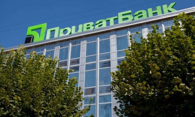 Українці матимуть змогу отримати через ПриватБанк 6 тисяч гривень допомоги. Що потрібно знати