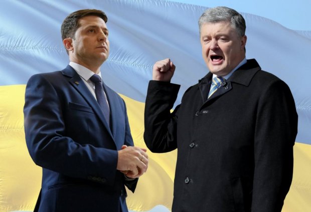 выборы