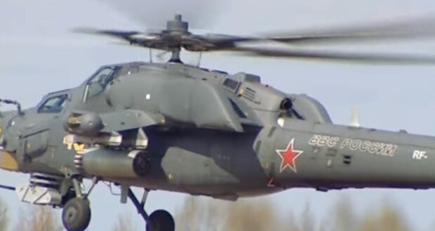 Потужне відео: як ЗСУ "гримнули" російський вертоліт разом з десантом