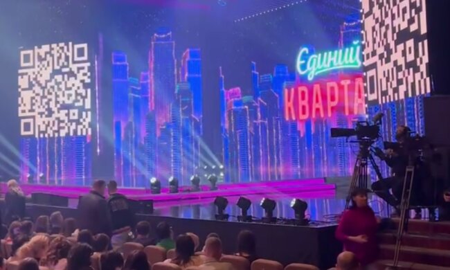 Єдиний квартал, кадр з відео