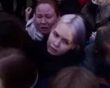 Протесты: скрин с видео