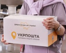 Укрпошта оголосила про важливі нововведення у доставці посилок: що потрібно знати