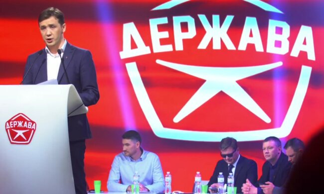 Заявление партии «Держава» о борьбе с COVID-19: нужен другой подход