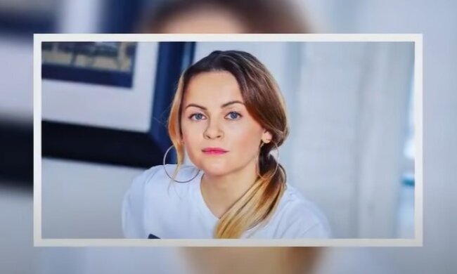 Юлия Проскурякова, фото: youtube.com