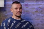 Тарас Цимбалюк
