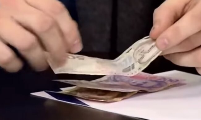 Які банки виплачують 6500 гривень допомоги від держави. Список