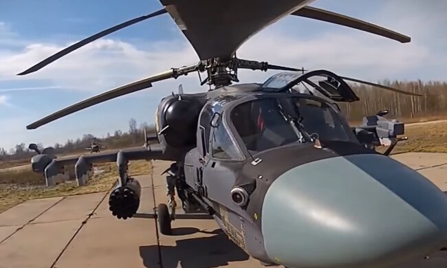 Их даже небо не держит: в Украине "самоликвидировался" боевой вертолет РФ