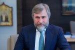 Вадим Новинський