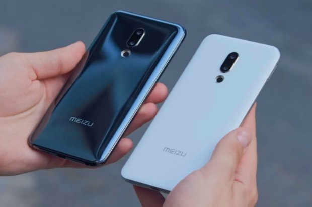 Meizu 16s