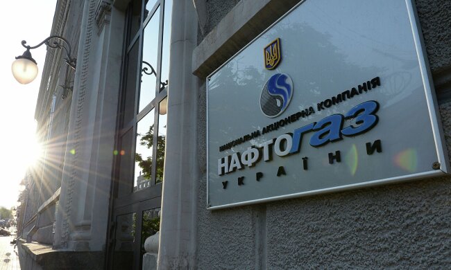 Нафтогаз. Скріншот з відео на Youtube