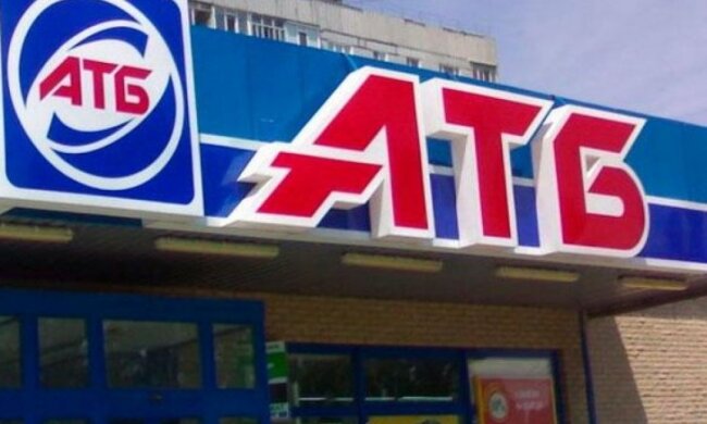 Супермаркеты АТБ объяснили украинцам новшества со светом. Повода для беспокойства нет