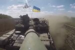 ЗСУ: скрін з відео