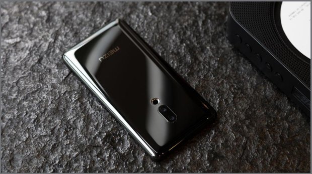 Meizu 16s