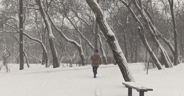 Синоптики бьют тревогу из-за погодных условий в Киеве: срочное предупреждение