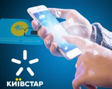 Принесуть додому 170 гривень: Київстар приготував сюрприз для українців