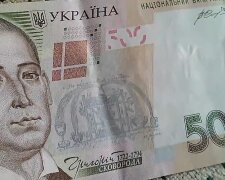 Банкноты номиналом 500 гривен, фото: youtube.com