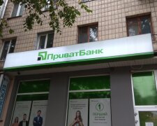 Они будут первыми: Приватбанк предлагает нововведение, которое способно изменить историю Украины. Пора занимать очередь в банк