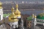Церковный праздник