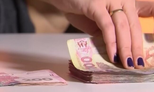 Деньги, налогии, выплаты