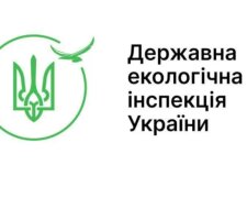 40 млн гривень за незаконний видобуток надр: на Львівщині підприємство компенсувало державі шкоду завдану екології