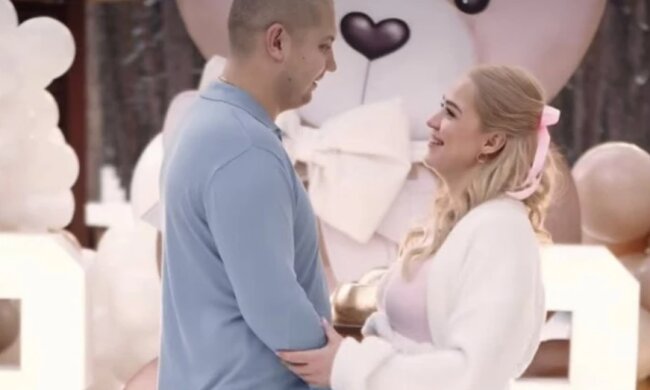 Інна Бєлєнь з нареченим, кадр з відео