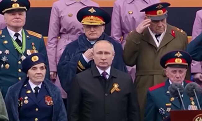 И как вам? Путин на параде в Москве объявил Украину "своей землей"
