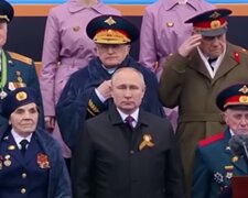 І як вам? Путін на параді в Москві оголосив Україну "своєю землею"