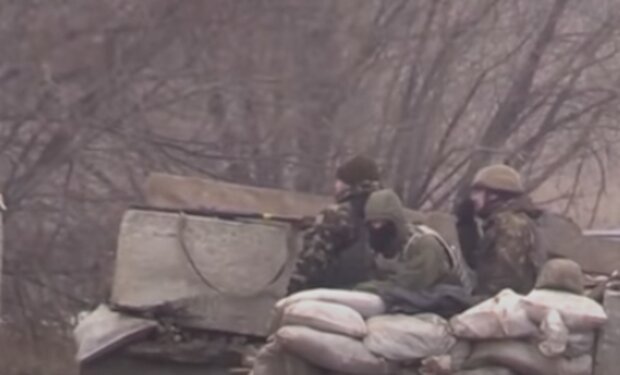 Донбас. Фото: скріншот Youtube-відео