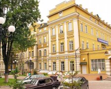 Центр дитячої кардіології та кардіохірургії України