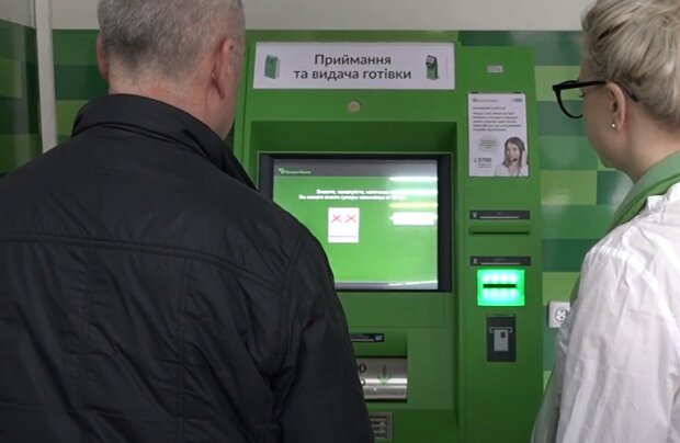 От четырех тысяч до 600 гривен: украинцам выдадут новые надбавки. Кто получит