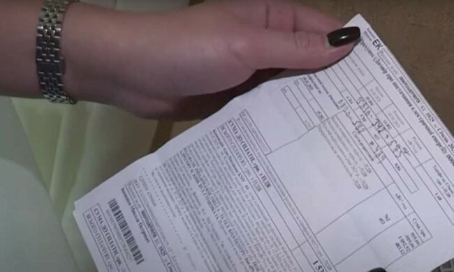 Платіжка. Фото: скріншот Youtube-відео