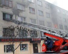 Пожар в Павлограде. Фото: dsns.gov.ua