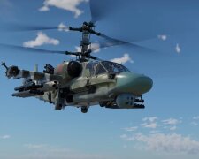 Десантники одним пострілом збили російський гелікоптер "Алігатор" за $16 мільйонів