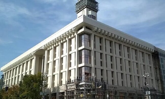 Історичний Будинок профспілок у Києві повернули Федерації профспілок: суд ухвалив рішення