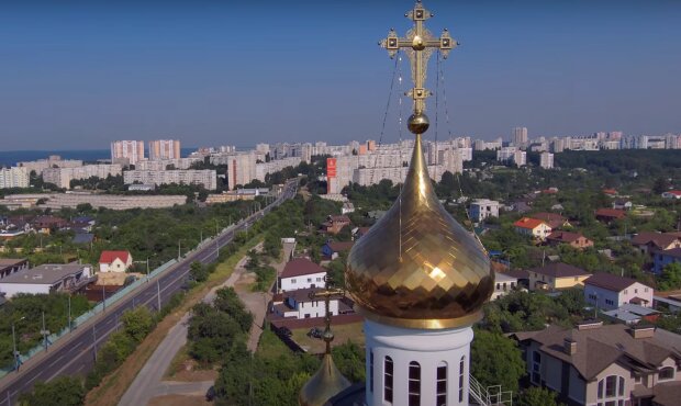 Церковне свято