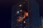 Атака беспилотников на Москву, кадр из видео