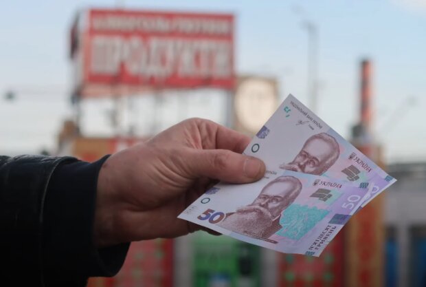 Осталась неделя: в Украине перестанут принимать купюры 50 и 100 гривен. Успейте сдать