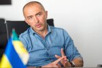 Андрій Пишний