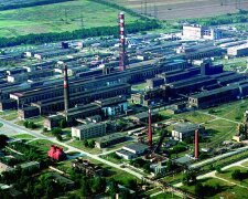 Запорізький титано-магнієвий комбінат (ЗТМК)