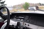Салон авто: скрін з відео