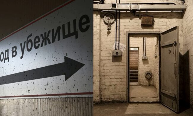 Бомбоубежища в Москве. Фото: YouTube