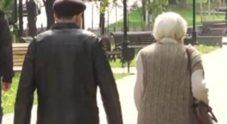 Пенсионеры