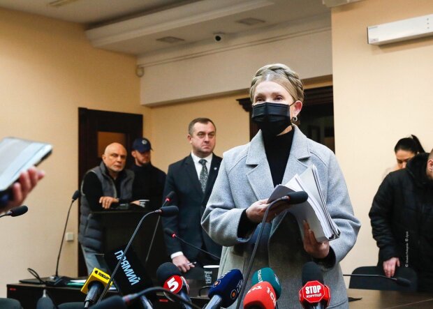 Юлия Тимошенко