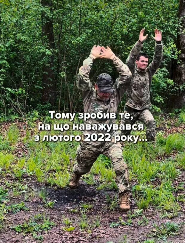 Скрін публікації Ектора