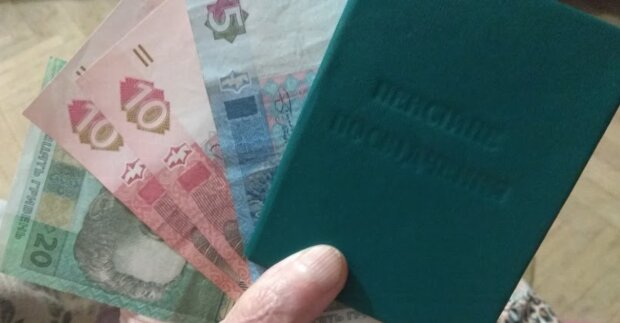 Календарь повышения пенсий 2022. Украинцам назвали даты надбавок к выплатам