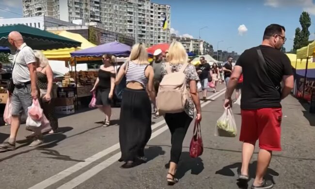Українці