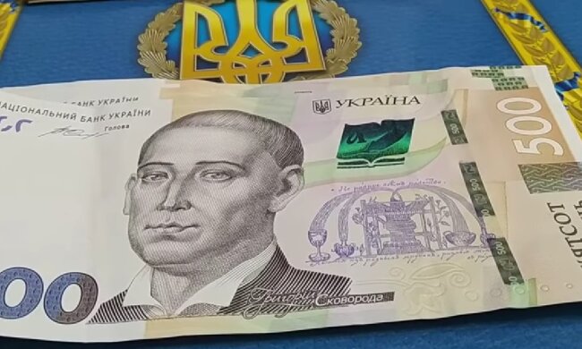 Хороша новина: "ковідною тисячею" можна розплатитися за газ. Як це зробити